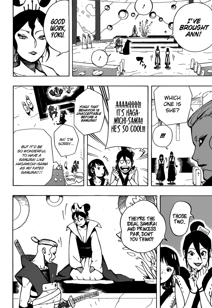 Samurai 8: Hachimaruden Chapter 7 13